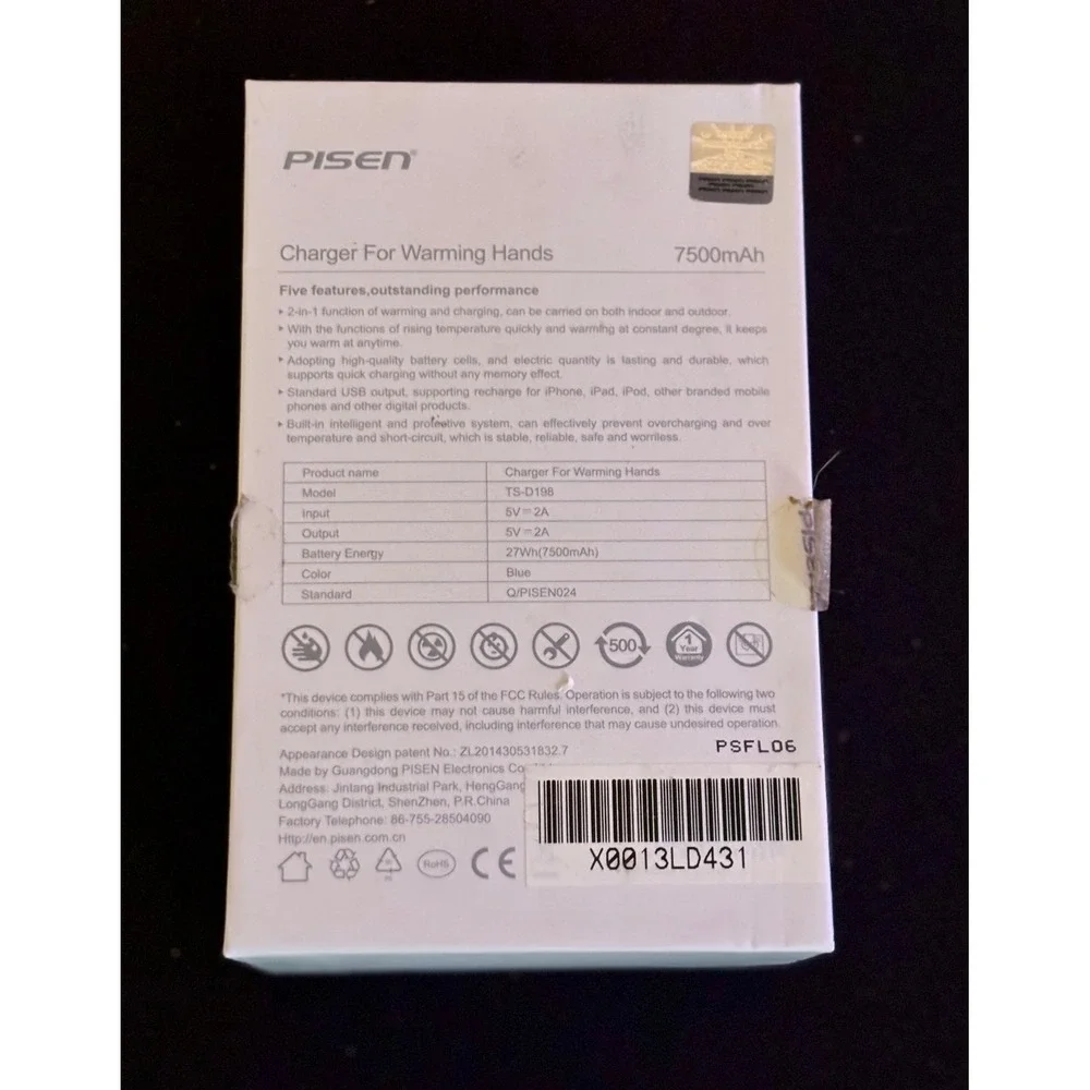 Pisen rechargeable hand